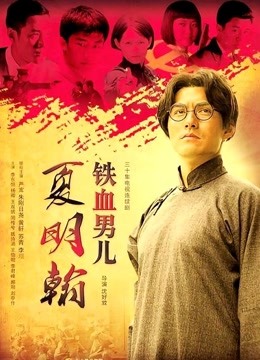 无水印台湾SWAG『邦妮』性爱马拉松轮流上阵不停歇 说好要操翻邦妮淫穴